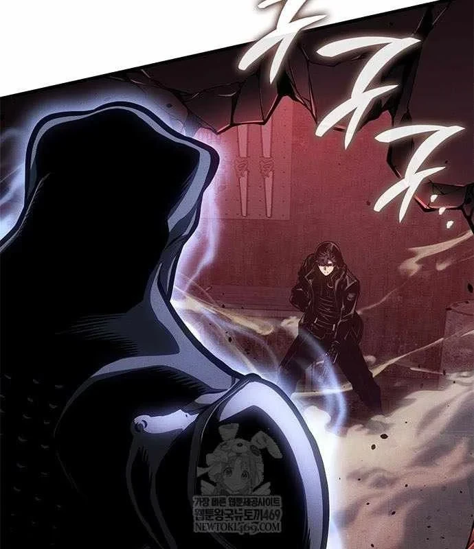 Tạp Huyết Chapter 74 - 146