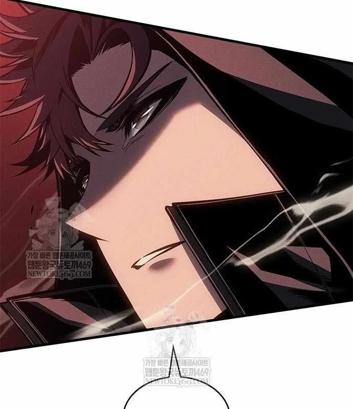 Tạp Huyết Chapter 74 - 148