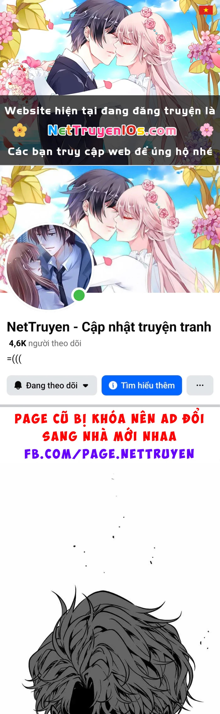 Tạp Huyết Chapter 75 - 1