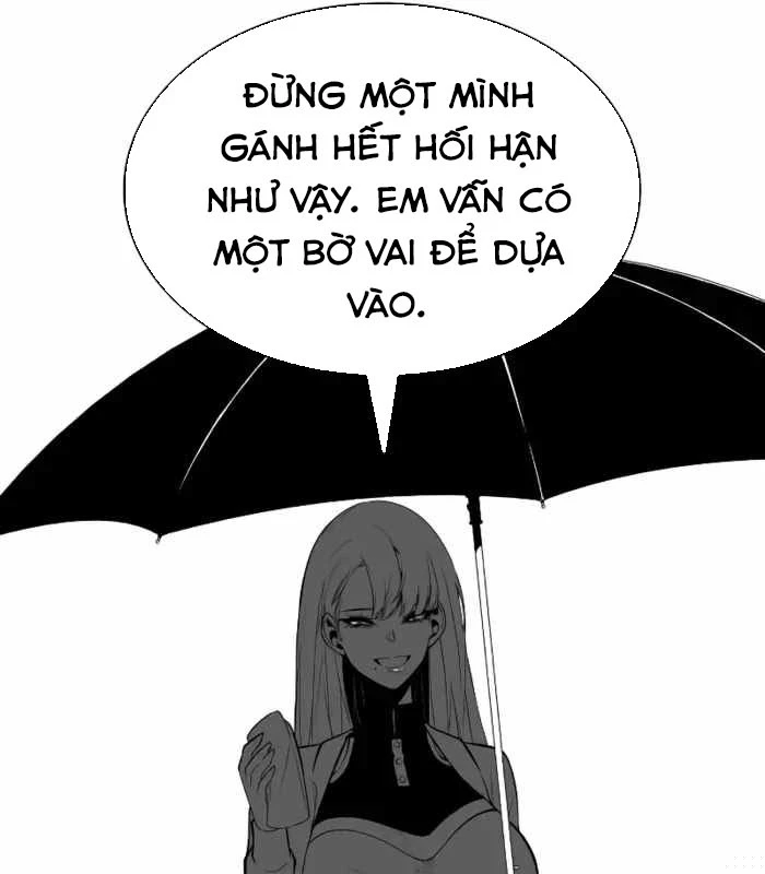 Tạp Huyết Chapter 75 - 33