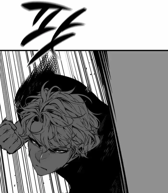 Tạp Huyết Chapter 75 - 65