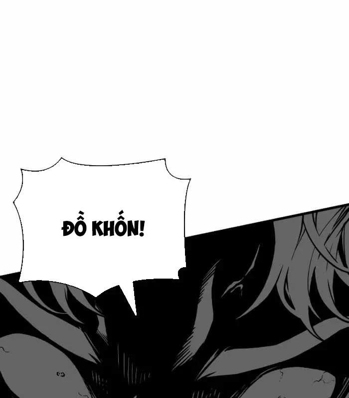 Tạp Huyết Chapter 75 - 71