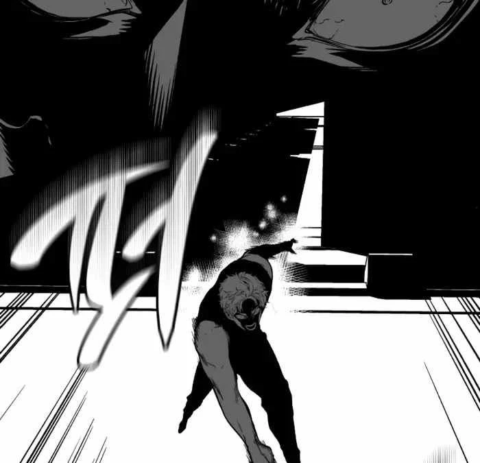 Tạp Huyết Chapter 75 - 72