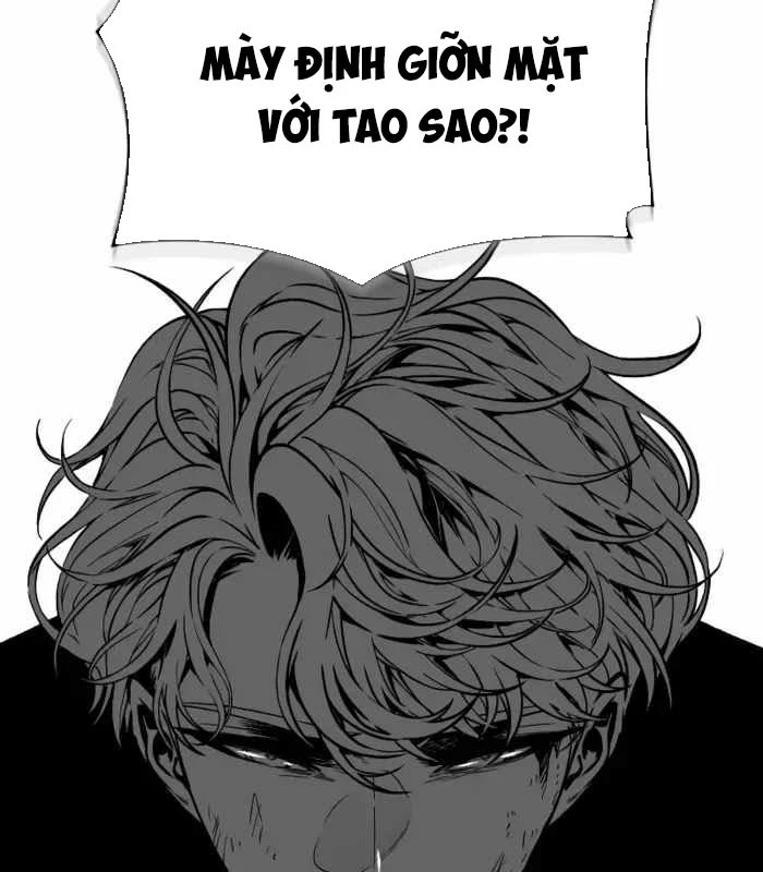Tạp Huyết Chapter 75 - 75