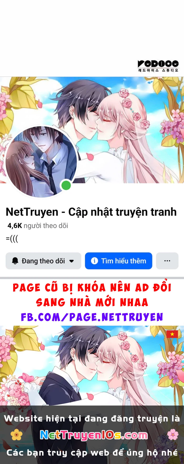 Tạp Huyết Chapter 75 - 142