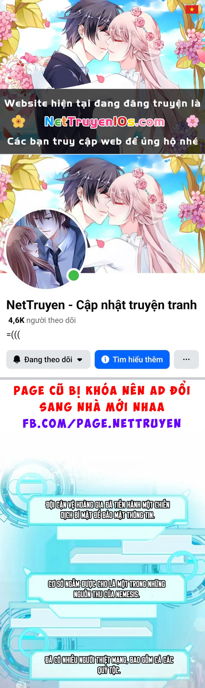 Tạp Huyết Chapter 76 - 1