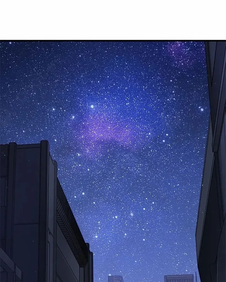 Tạp Huyết Chapter 76 - 65