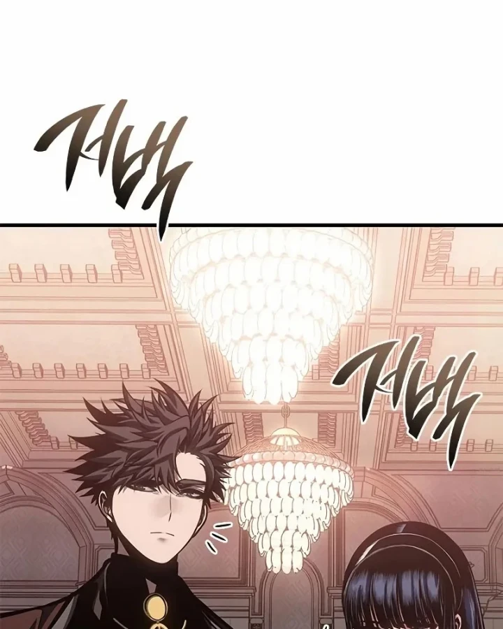 Tạp Huyết Chapter 76 - 133