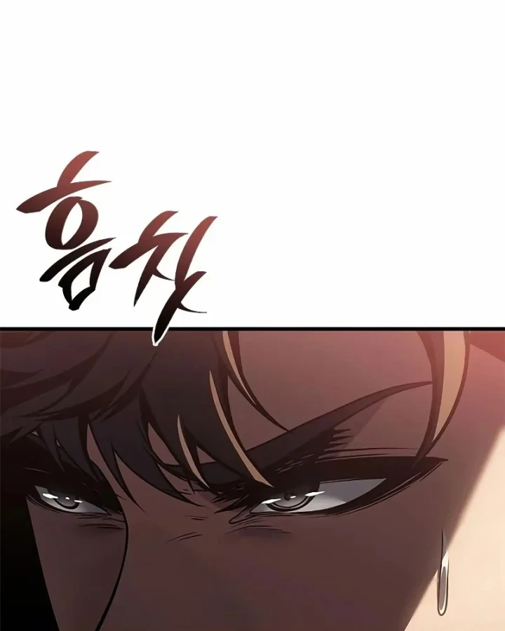 Tạp Huyết Chapter 76 - 145