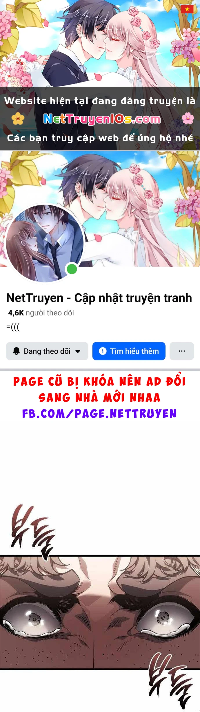 Tạp Huyết Chapter 77 - 1