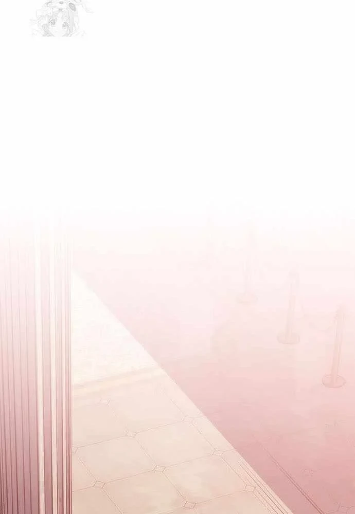 Tạp Huyết Chapter 77 - 5