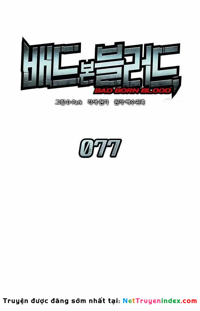 Tạp Huyết Chapter 77 - 40