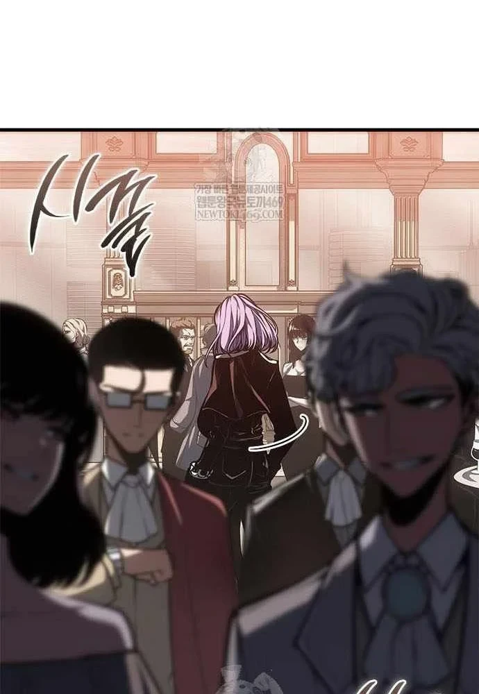 Tạp Huyết Chapter 77 - 60
