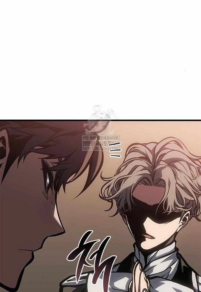 Tạp Huyết Chapter 77 - 63