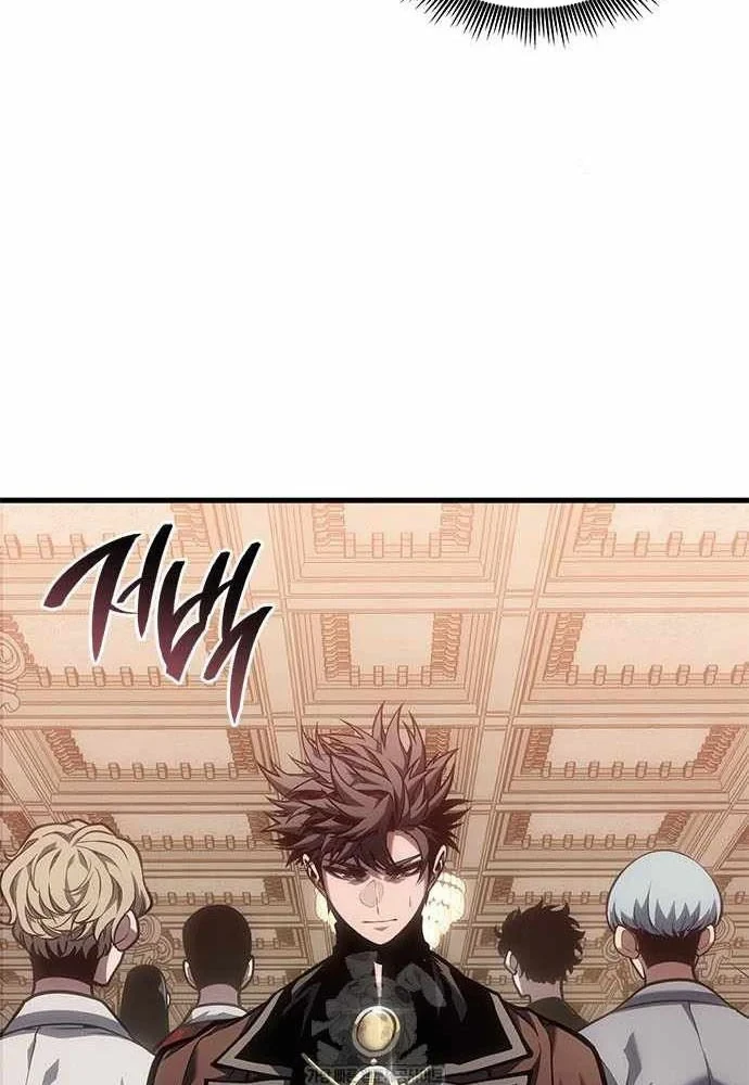Tạp Huyết Chapter 77 - 77