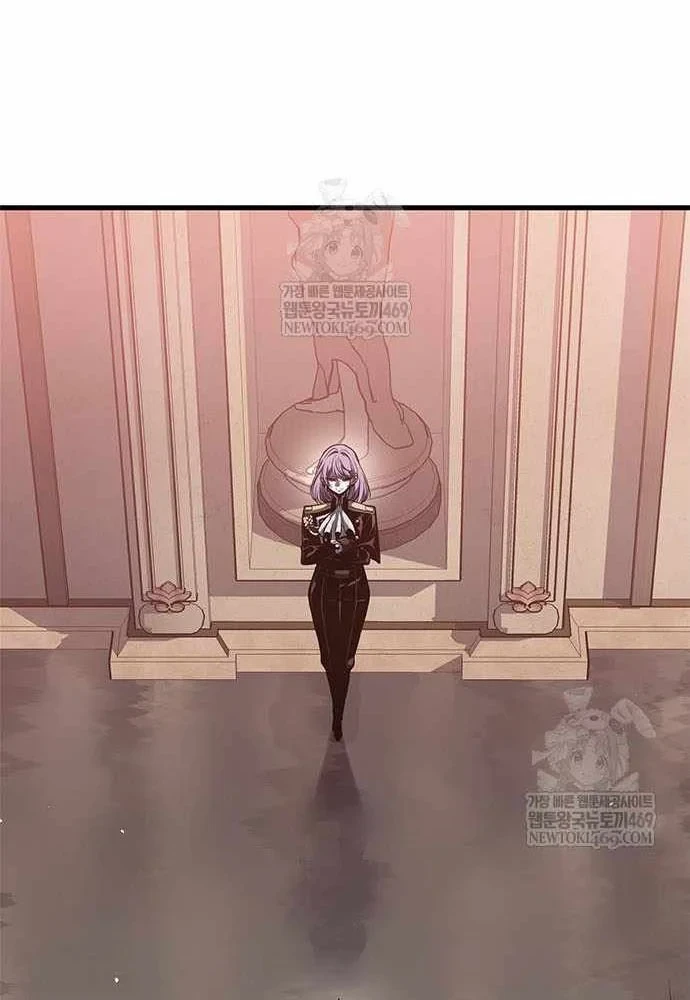 Tạp Huyết Chapter 77 - 79