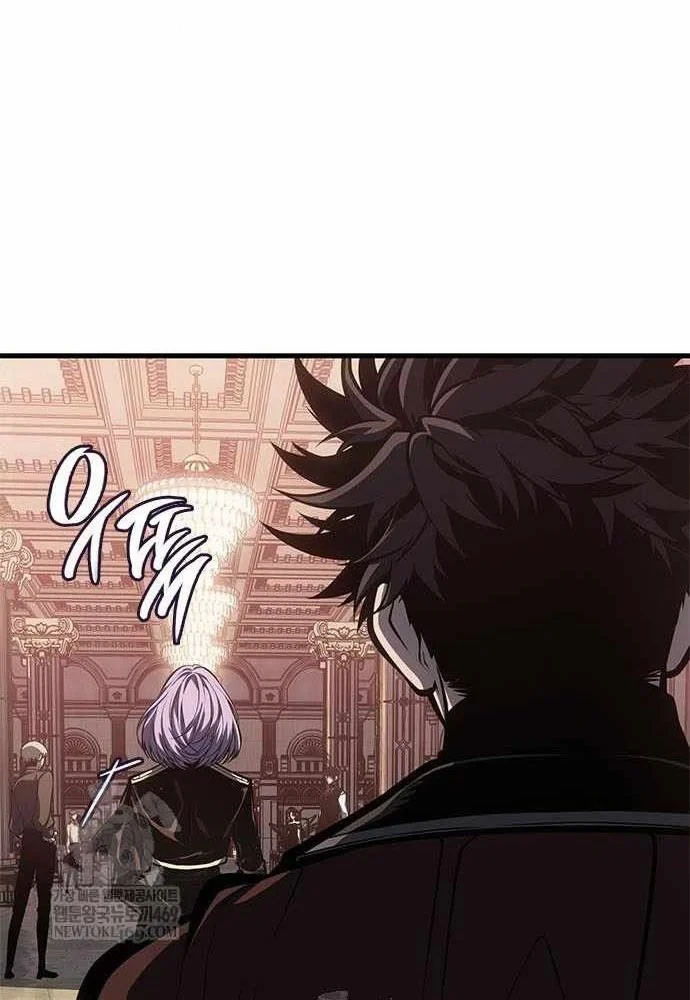 Tạp Huyết Chapter 77 - 96