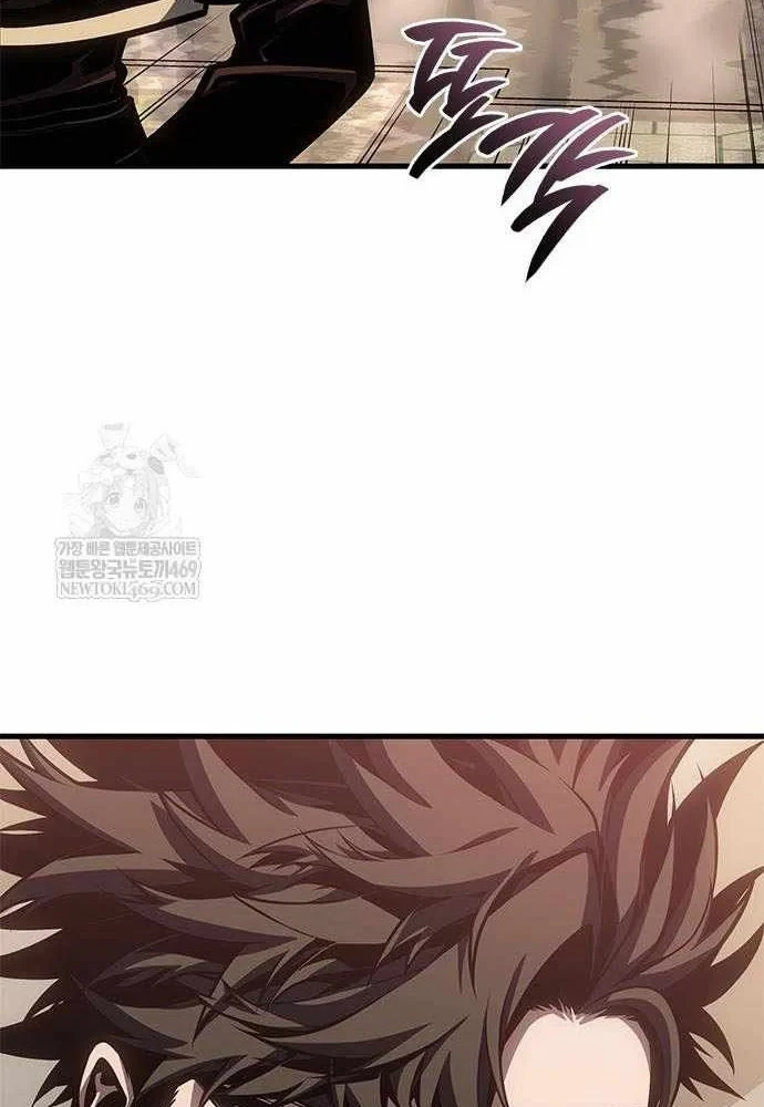 Tạp Huyết Chapter 77 - 102