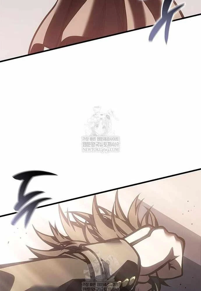 Tạp Huyết Chapter 77 - 107