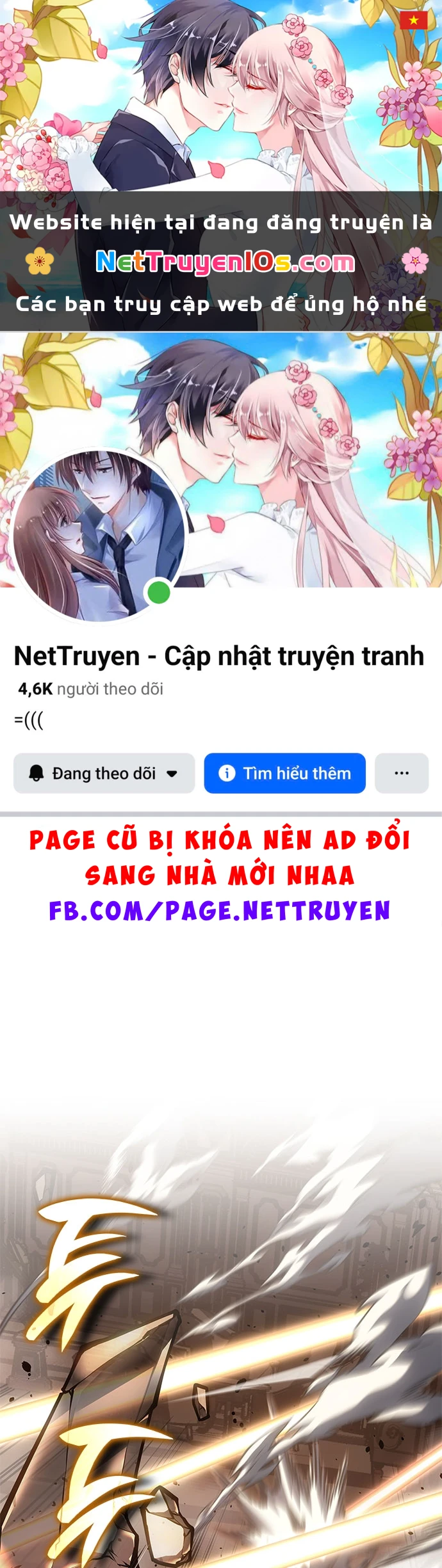 Tạp Huyết Chapter 78 - 1