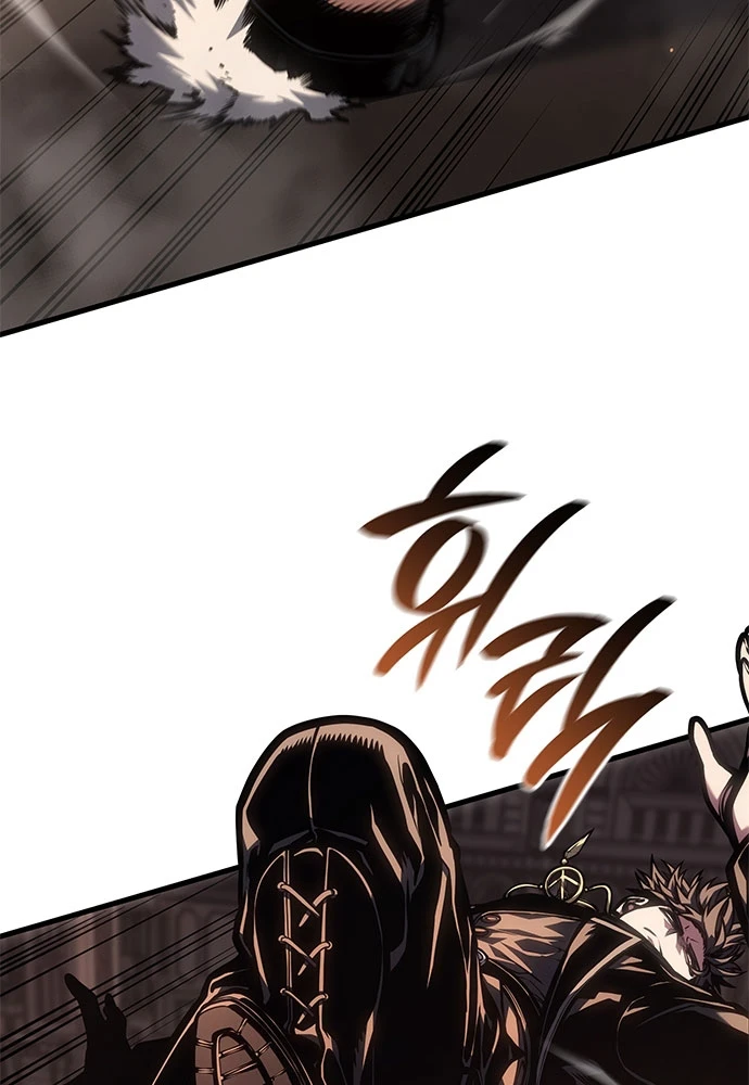 Tạp Huyết Chapter 78 - 21
