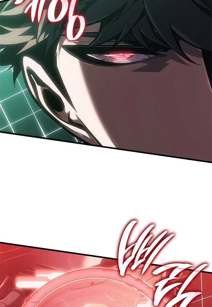 Tạp Huyết Chapter 78 - 32