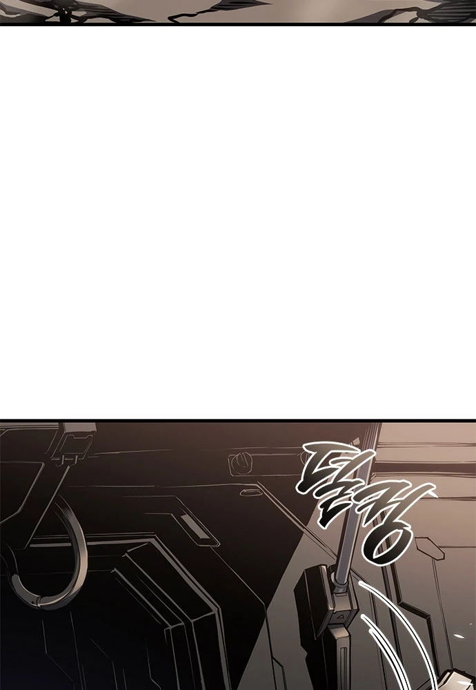 Tạp Huyết Chapter 78 - 54
