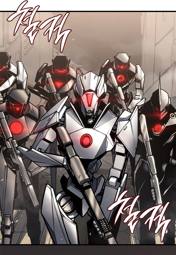 Tạp Huyết Chapter 78 - 59