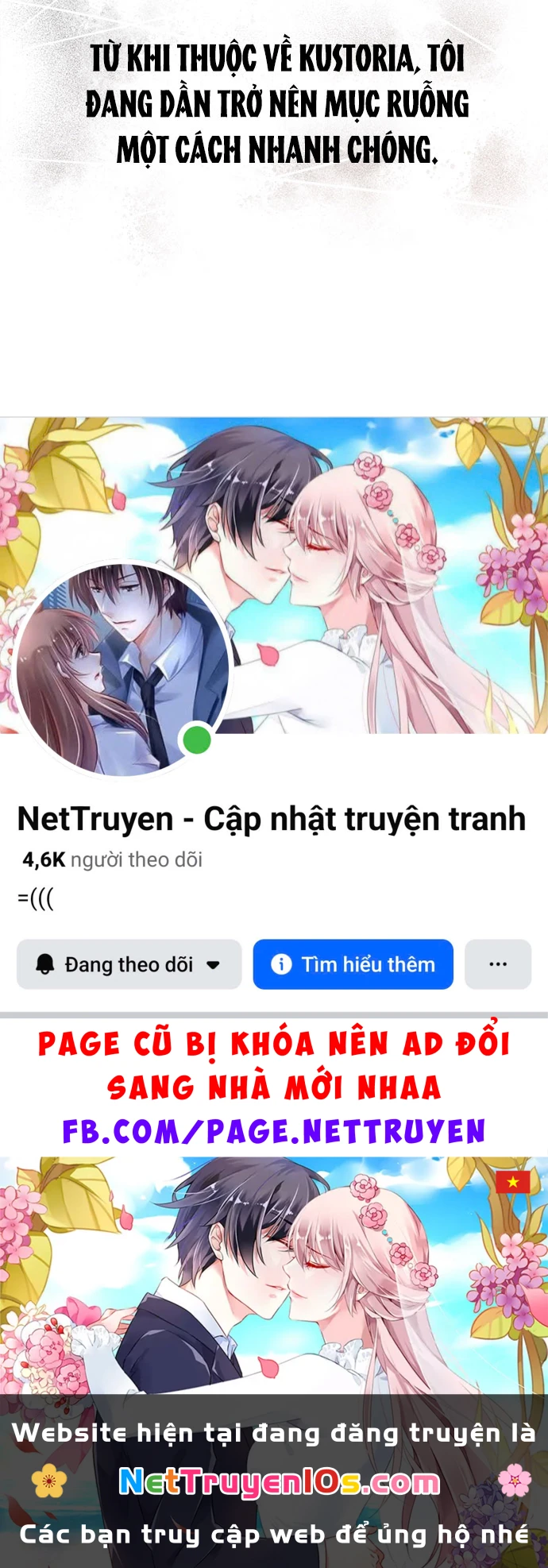 Tạp Huyết Chapter 78 - 113