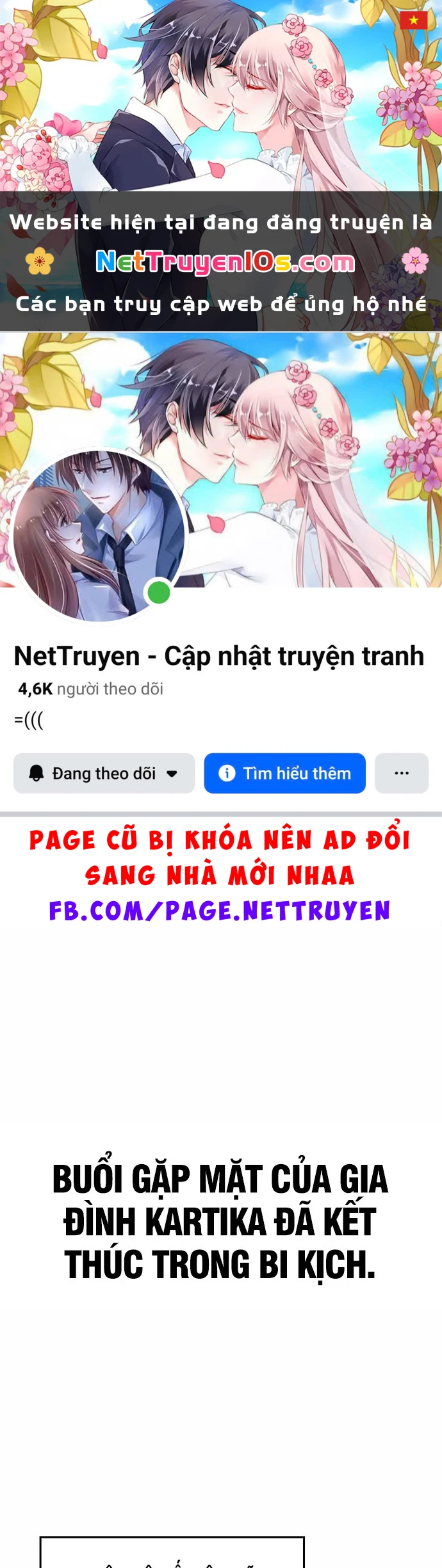 Tạp Huyết Chapter 79 - 1