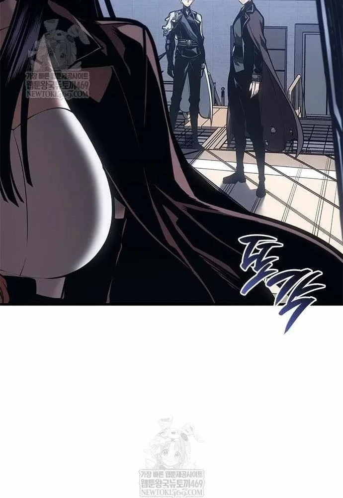 Tạp Huyết Chapter 79 - 16