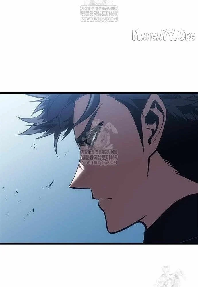 Tạp Huyết Chapter 79 - 30