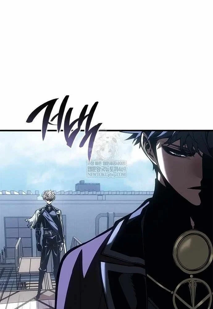 Tạp Huyết Chapter 79 - 36