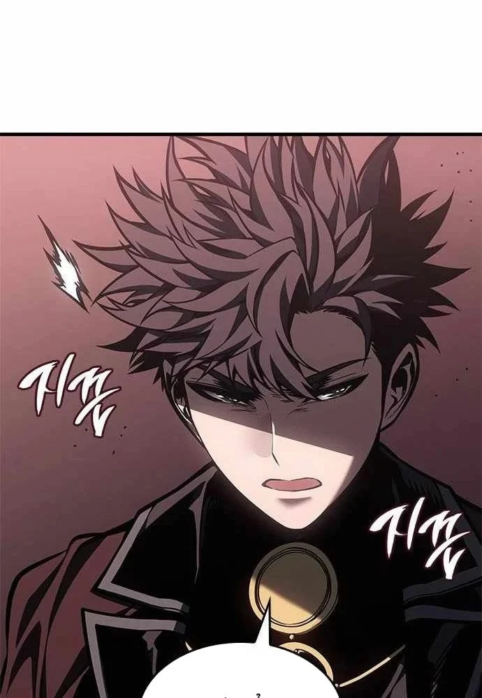 Tạp Huyết Chapter 79 - 55