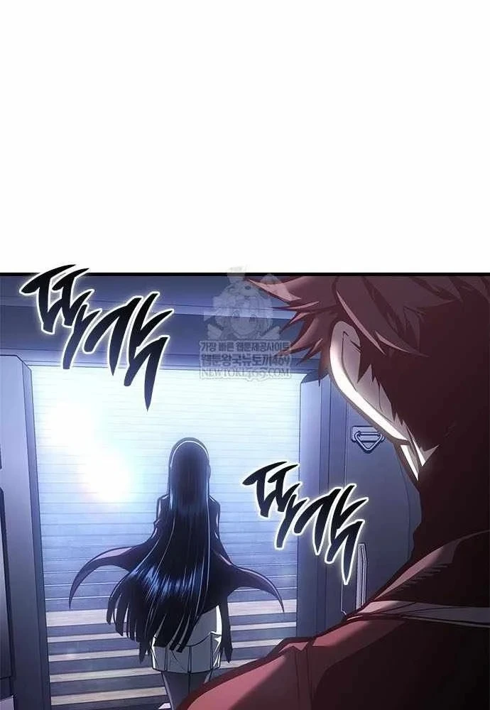 Tạp Huyết Chapter 79 - 97