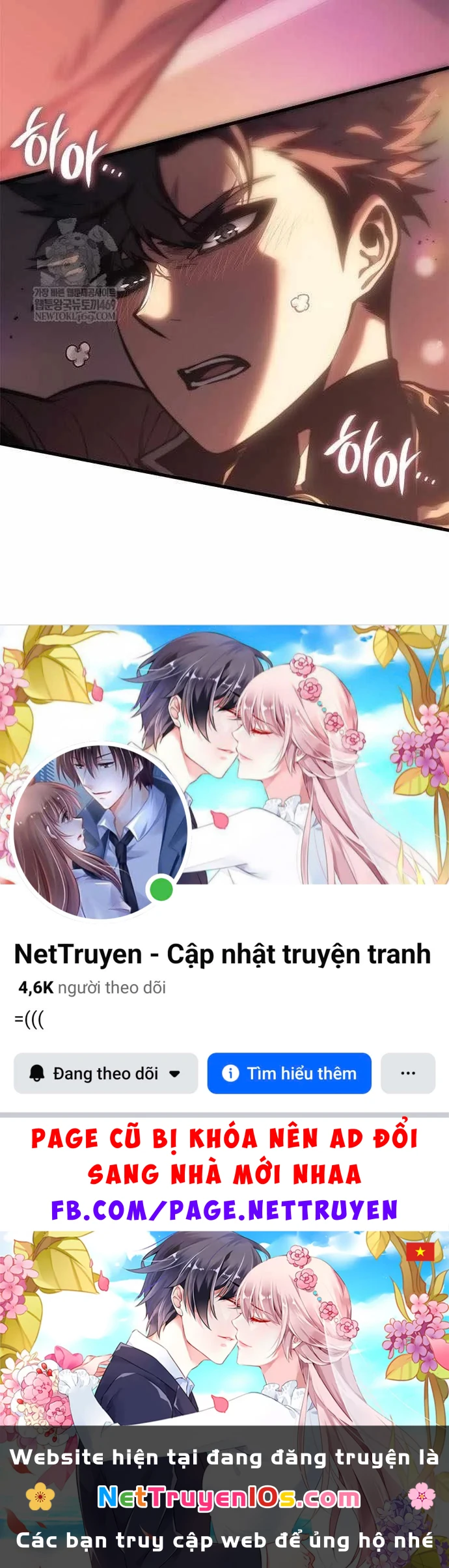 Tạp Huyết Chapter 79 - 109