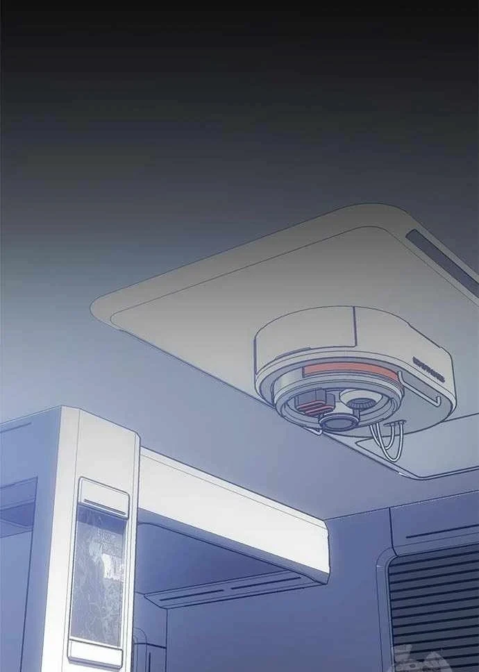 Tạp Huyết Chapter 80 - 13