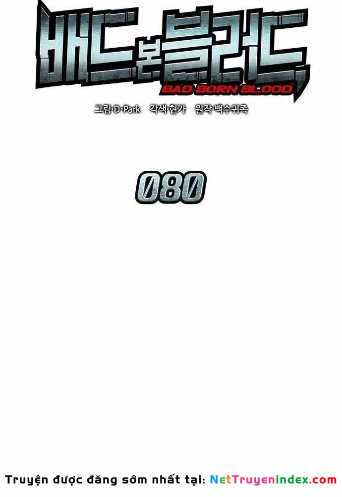 Tạp Huyết Chapter 80 - 33