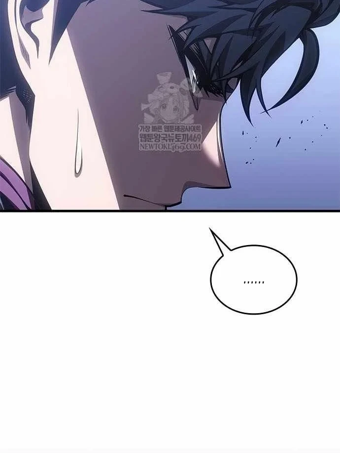 Tạp Huyết Chapter 80 - 65