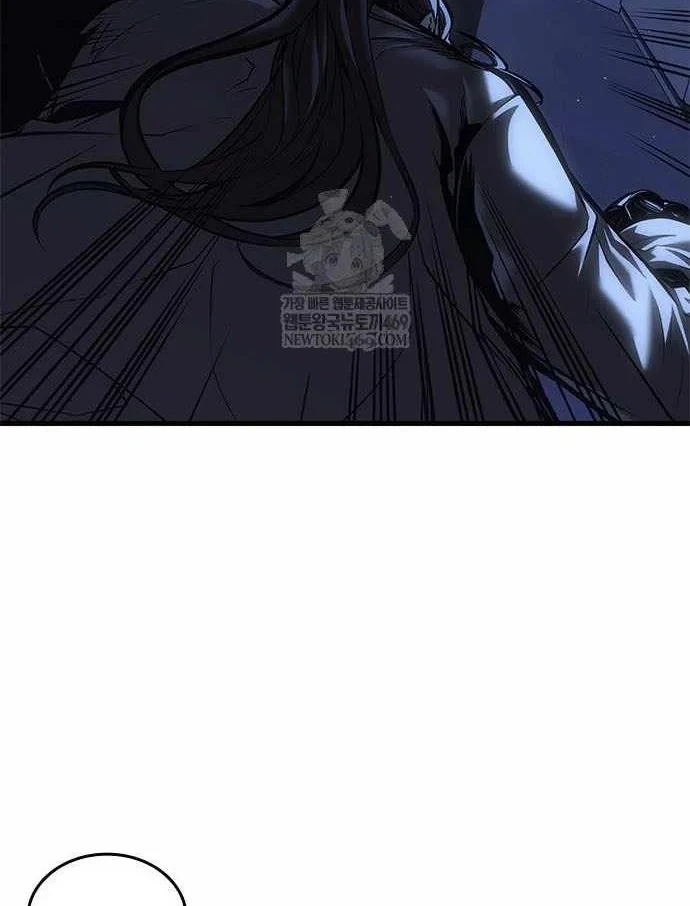 Tạp Huyết Chapter 80 - 97
