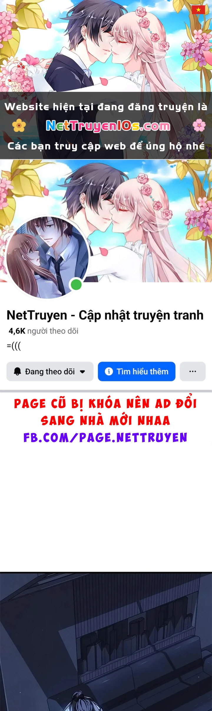 Tạp Huyết Chapter 81 - 1