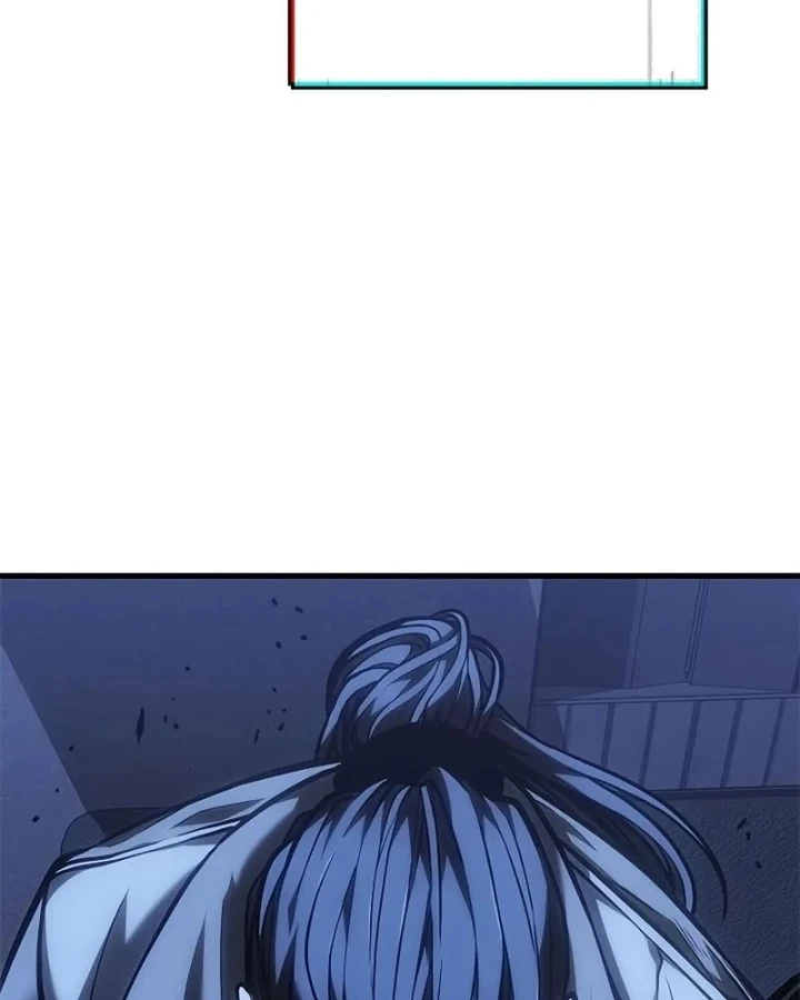 Tạp Huyết Chapter 81 - 10