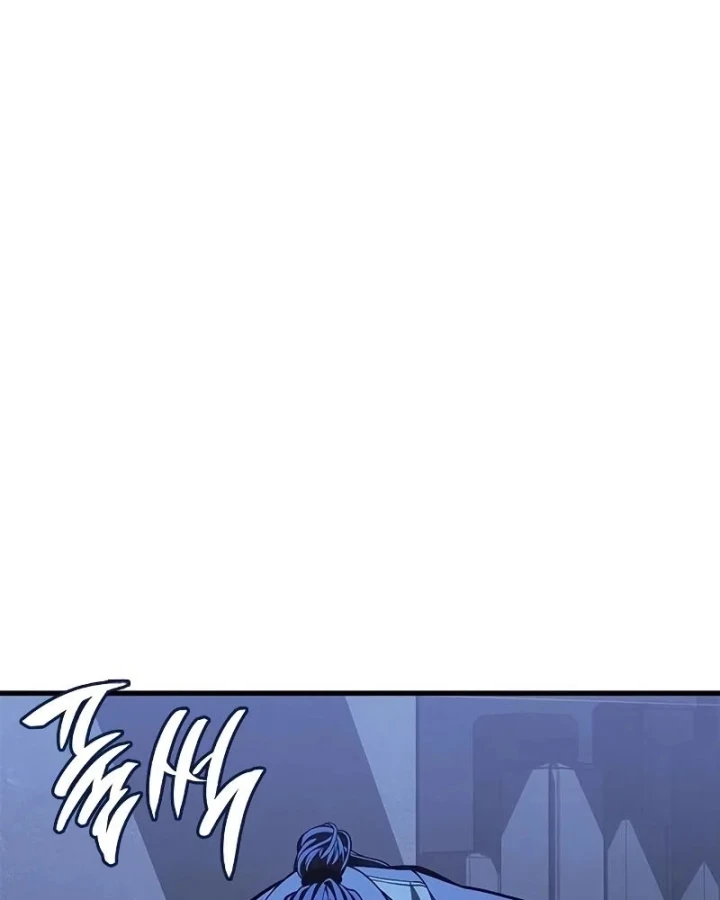 Tạp Huyết Chapter 81 - 48
