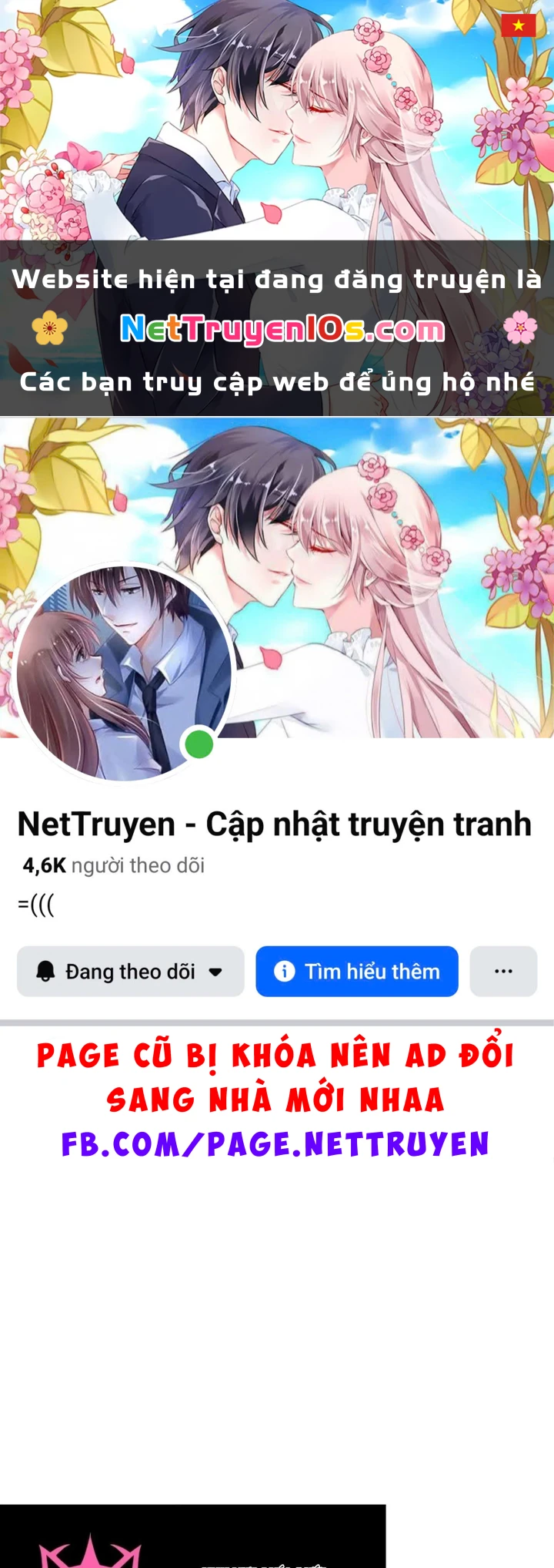 Tạp Huyết Chapter 82 - 1