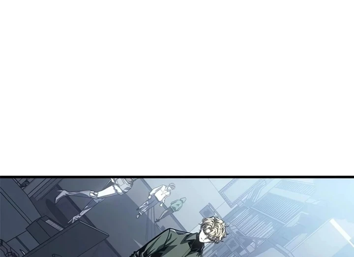 Tạp Huyết Chapter 82 - 21