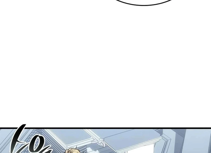 Tạp Huyết Chapter 82 - 39