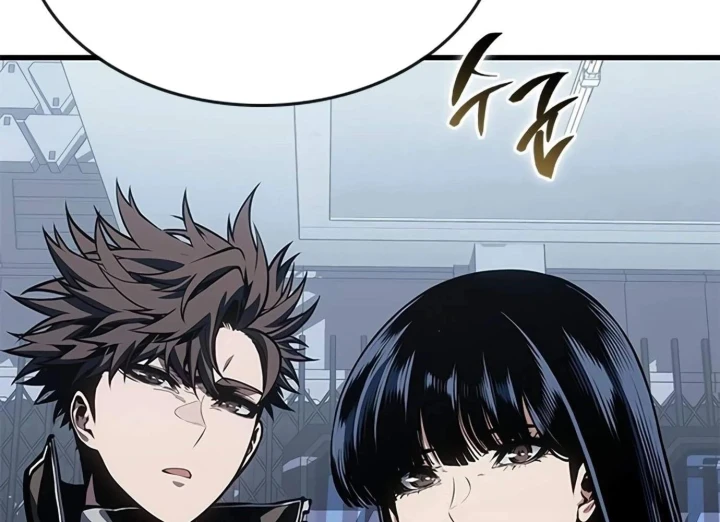 Tạp Huyết Chapter 82 - 55