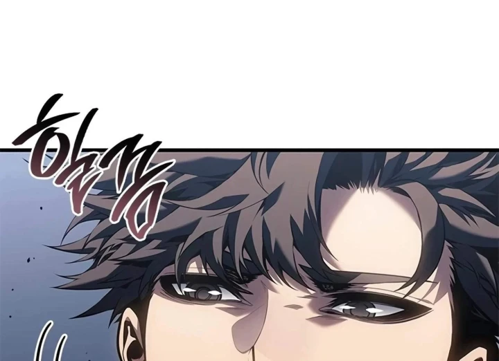 Tạp Huyết Chapter 82 - 66