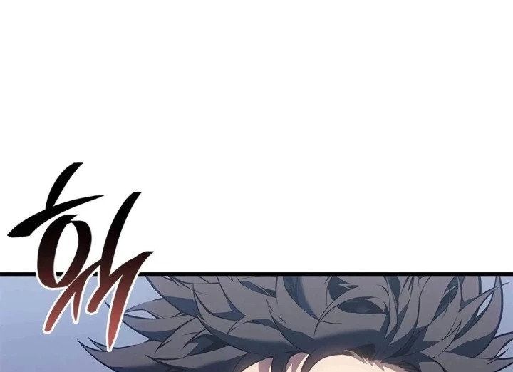 Tạp Huyết Chapter 82 - 77