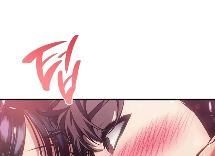 Tạp Huyết Chapter 82 - 97